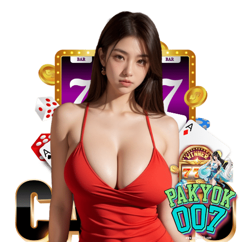 pakyok007 ไม่ผ่านเอเย่นต์